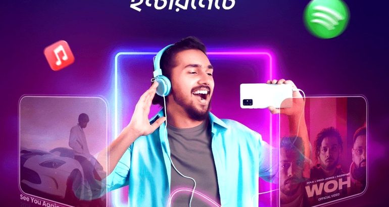 নিরাপদ ও দূর্বার গতির ইন্টারনেট পেতে পাশেই আছে Top Network ভিডিও কল বা ব্রাউজিং বাফারিং ছাড়াই চলবে!