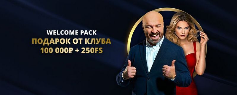 Выбор видеоигр и поставщики на сайте онлайн-казино Lev